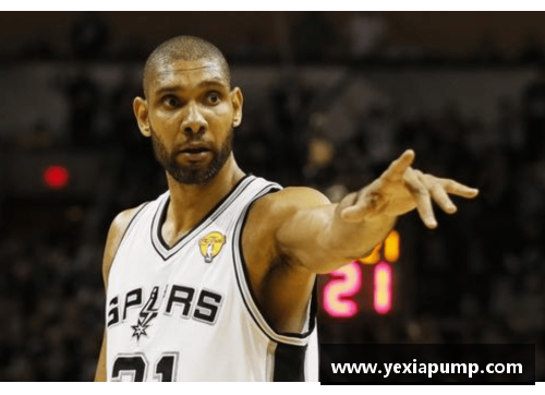 邓肯，NBA神秘内外，揭秘其传奇生涯