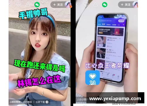 快手磁力聚星520CP心动季揽获9.3亿曝光,打造节点创新营销
