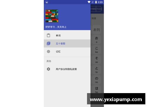 英国威廉希尔williamhill官方网站创新高！斗鱼二季度移动端MAU达6070万，加速同深圳电竞产业的深度合作 - 副本