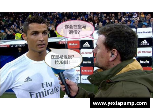英国威廉希尔williamhill官方网站罗马大师赛：丘里奇惜败外卡选手！迪米横扫日本二哥晋级16强
